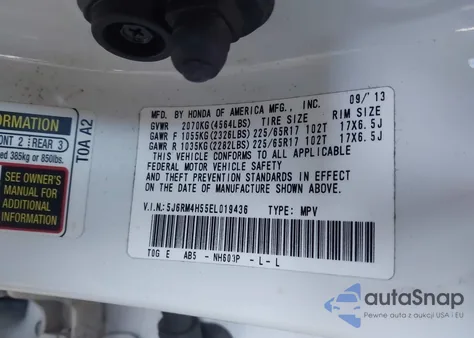 2014 Honda Cr-V Ex из США, поврежденный, VIN 5J6RM4H55EL019436